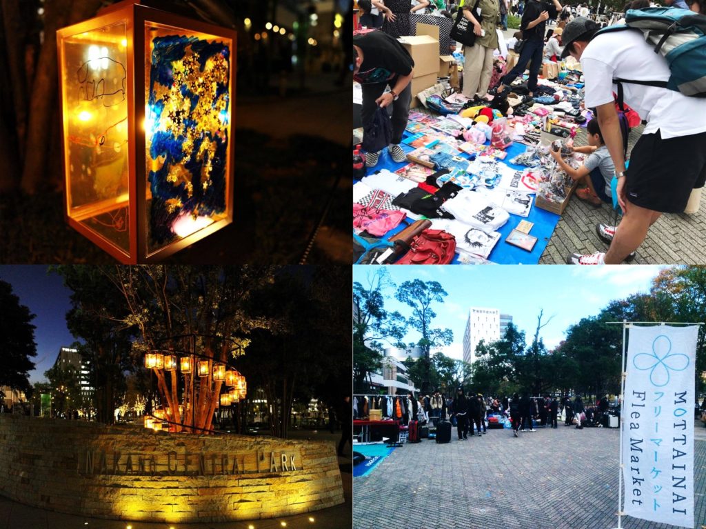 週末は中野セントラルパークでフリーマーケット ランタンのイラストを描きませんか 公式 Nakano Central Park 中野 セントラルパーク 週末は中野セントラルパークでフリーマーケット ランタンのイラストを描きませんか 公式 Nakano Central Park 中野 セントラルパーク