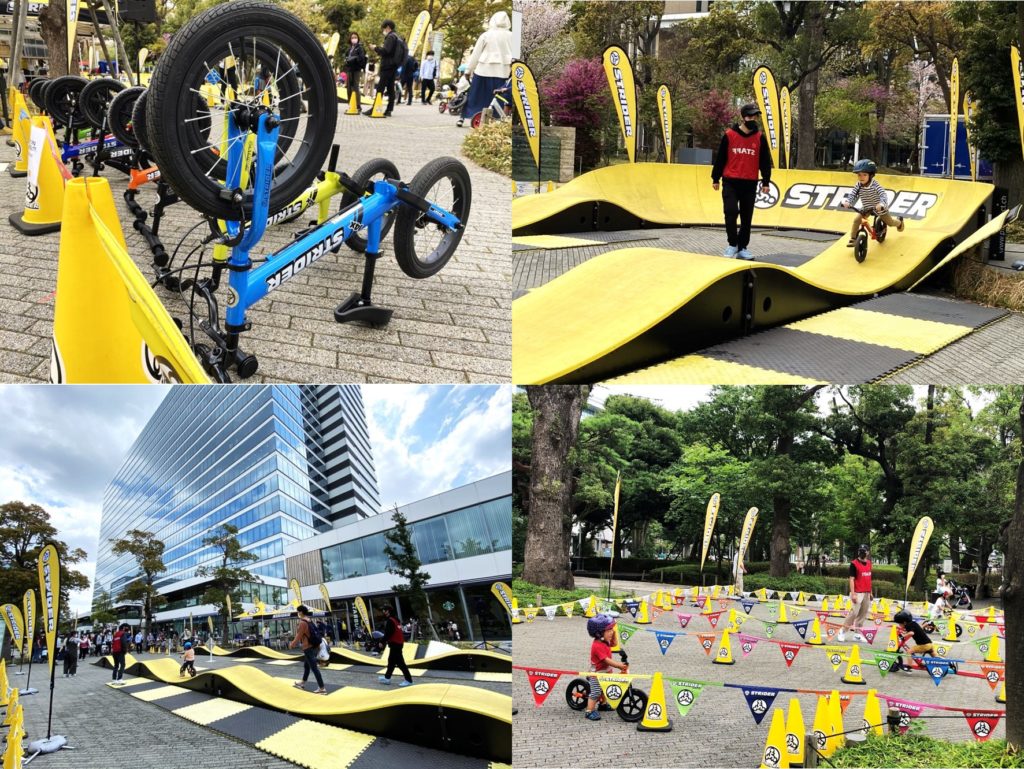 イベント 【公式】NAKANO CENTRAL PARK（中野セントラルパーク）